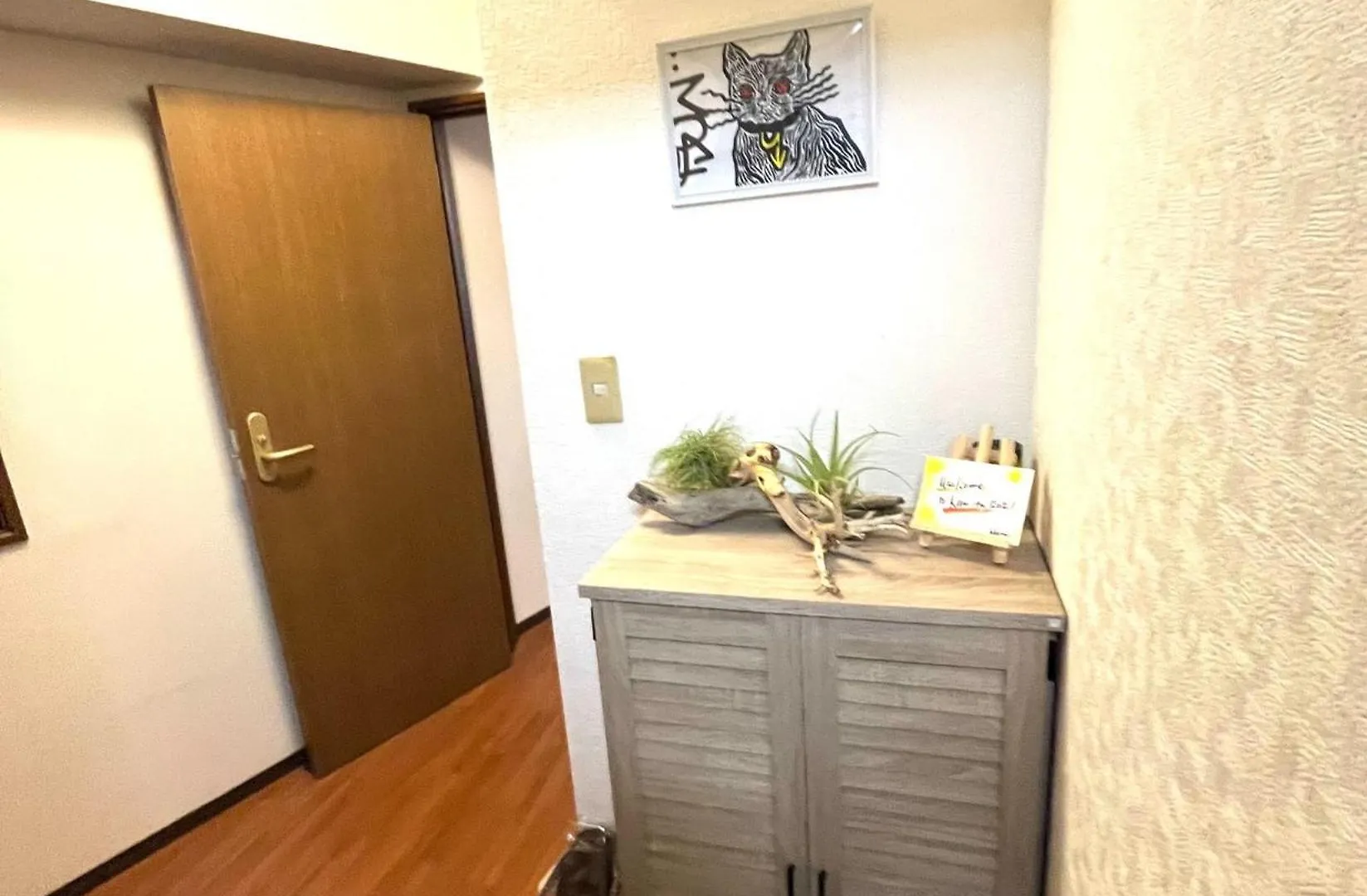 Y-Corp 202Go - Vacation Stay 12155V Präfektur Tokio Apartment