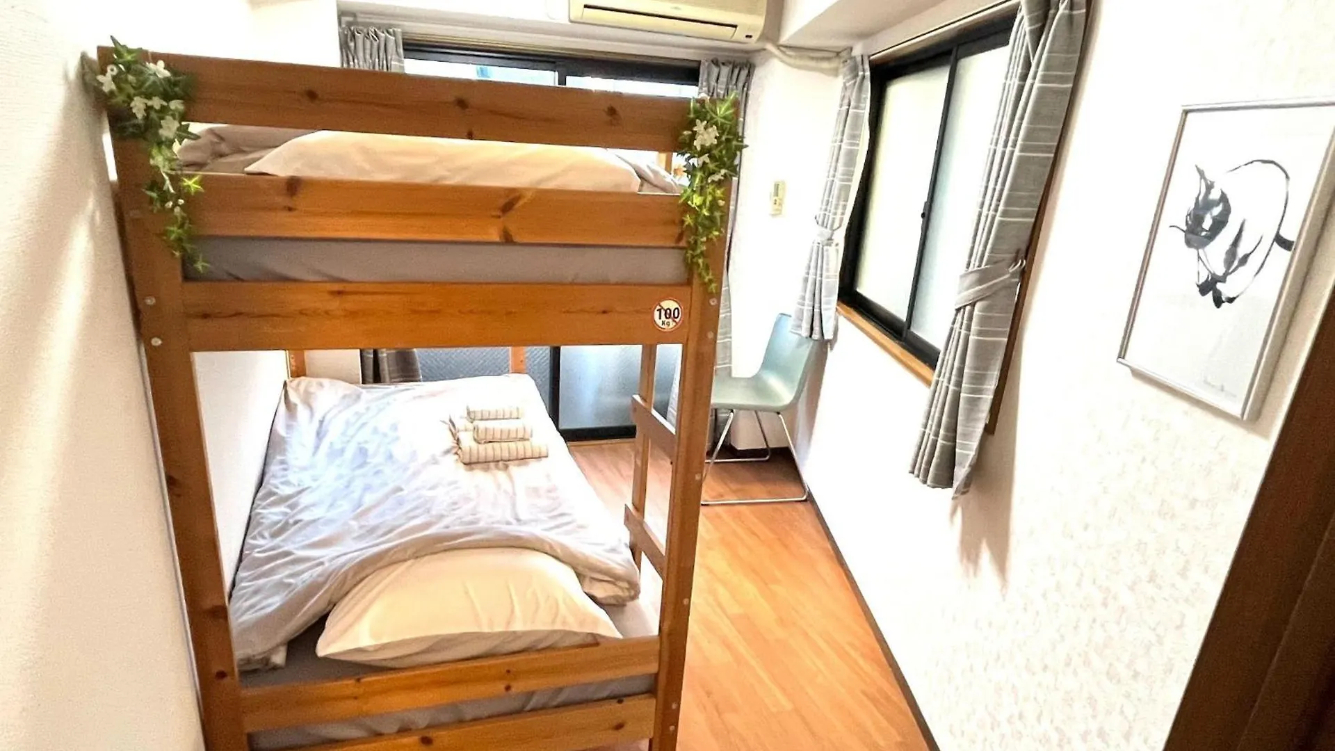 Apartment Y-Corp 202Go - Vacation Stay 12155V Präfektur Tokio